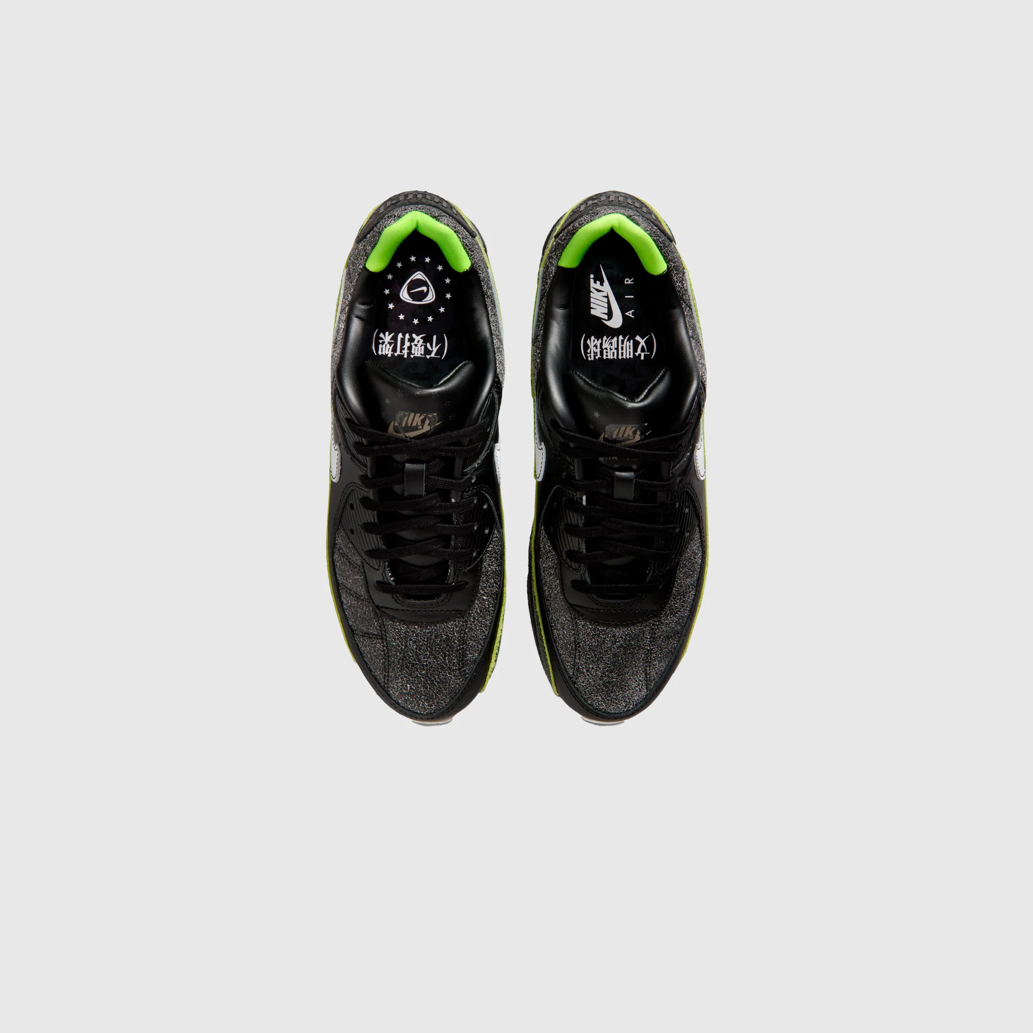 AIR MAX 90 "TIEMPO" - Image 3