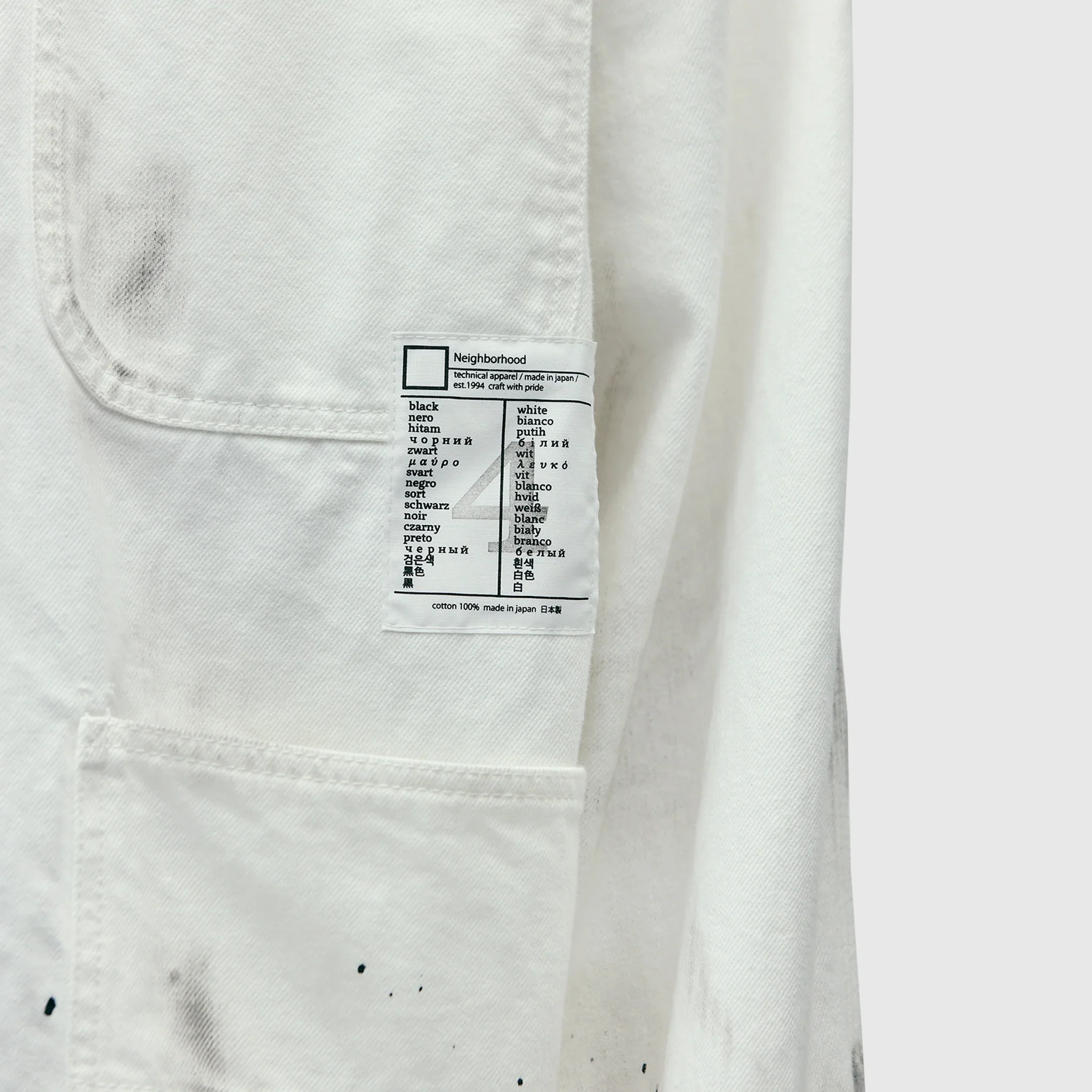 BW. WASHED COVERALL JACKET - Image 3