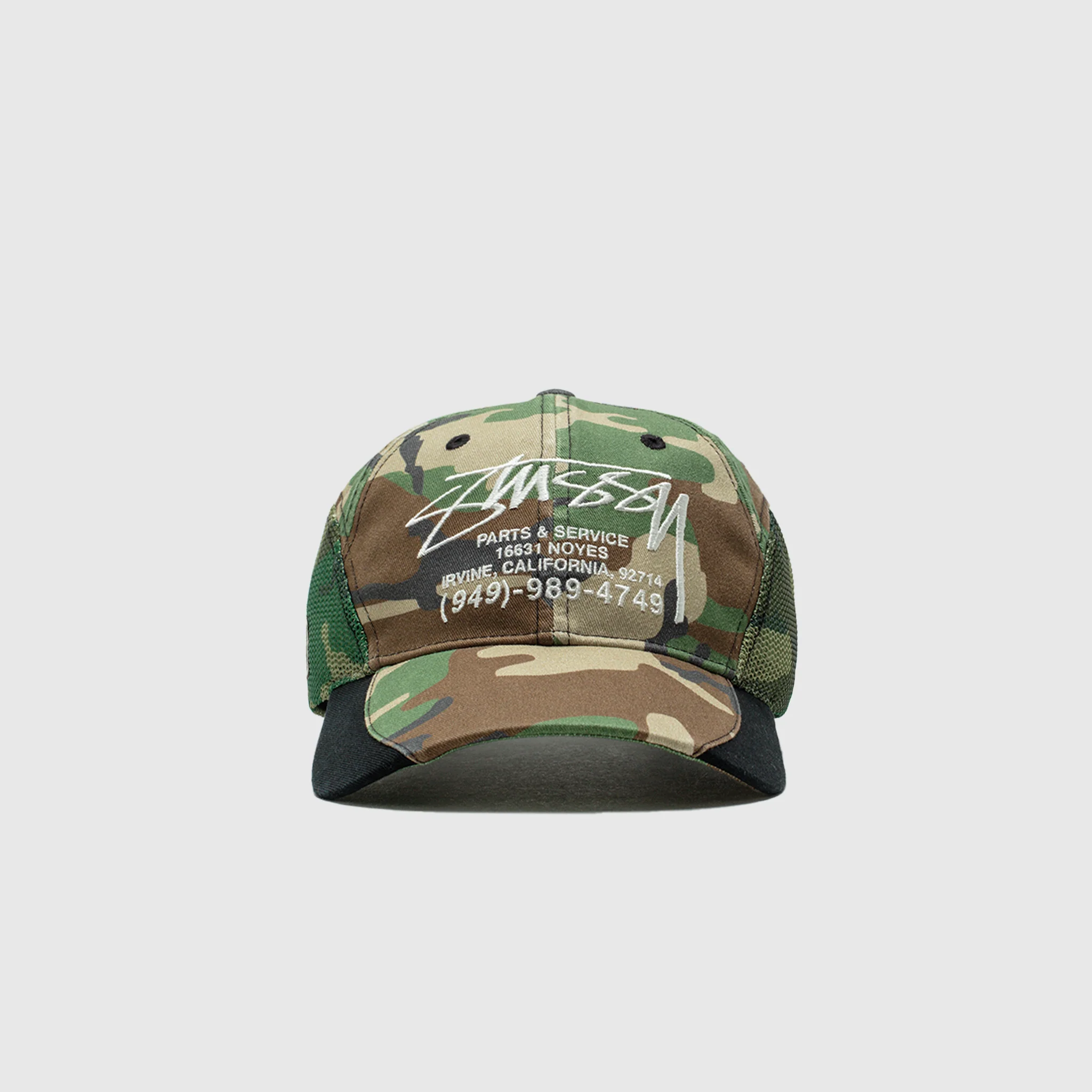 PARTS & SERVICE MESH CAP - Image 2