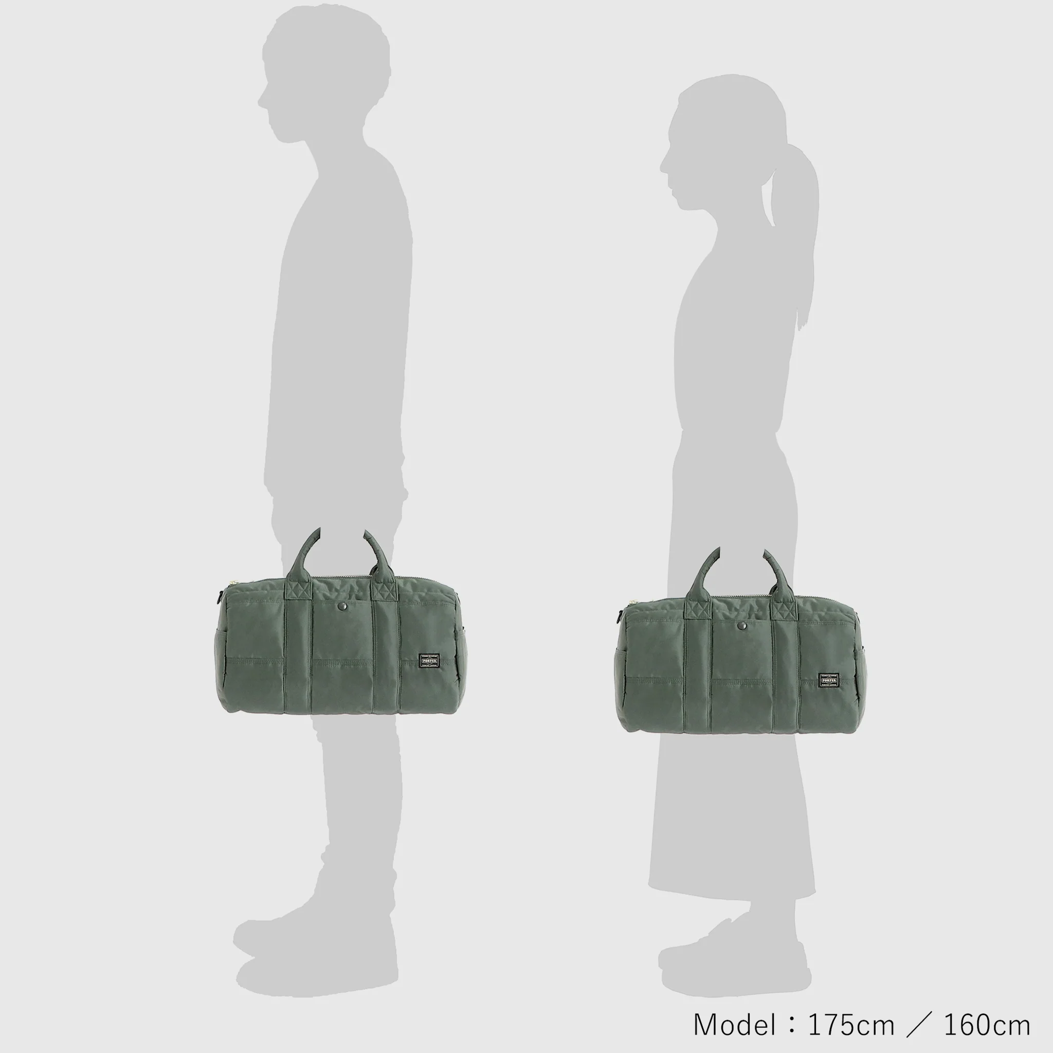 TANKER DRUM BAG - Image 10