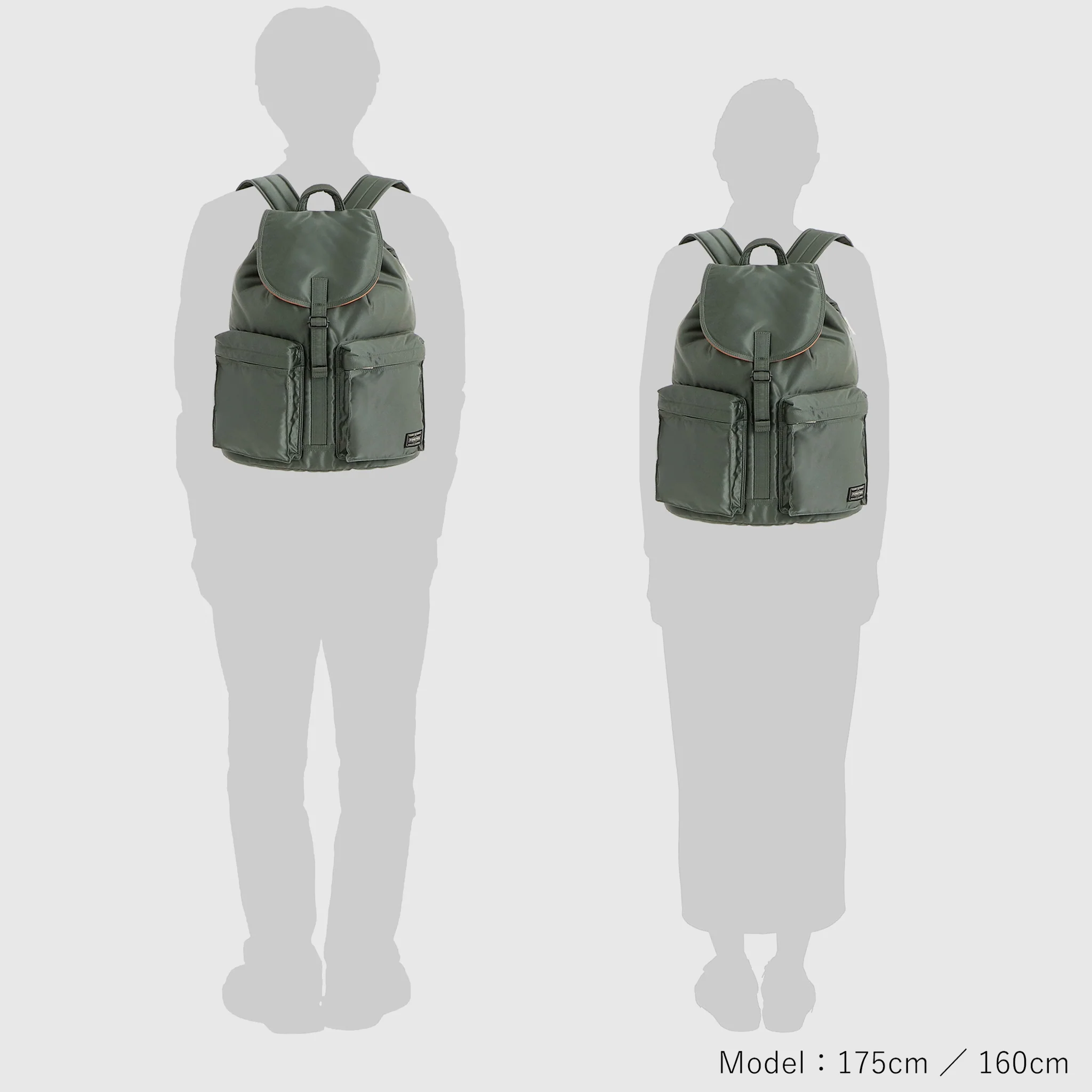 TANKER RUCKSACK - Image 9