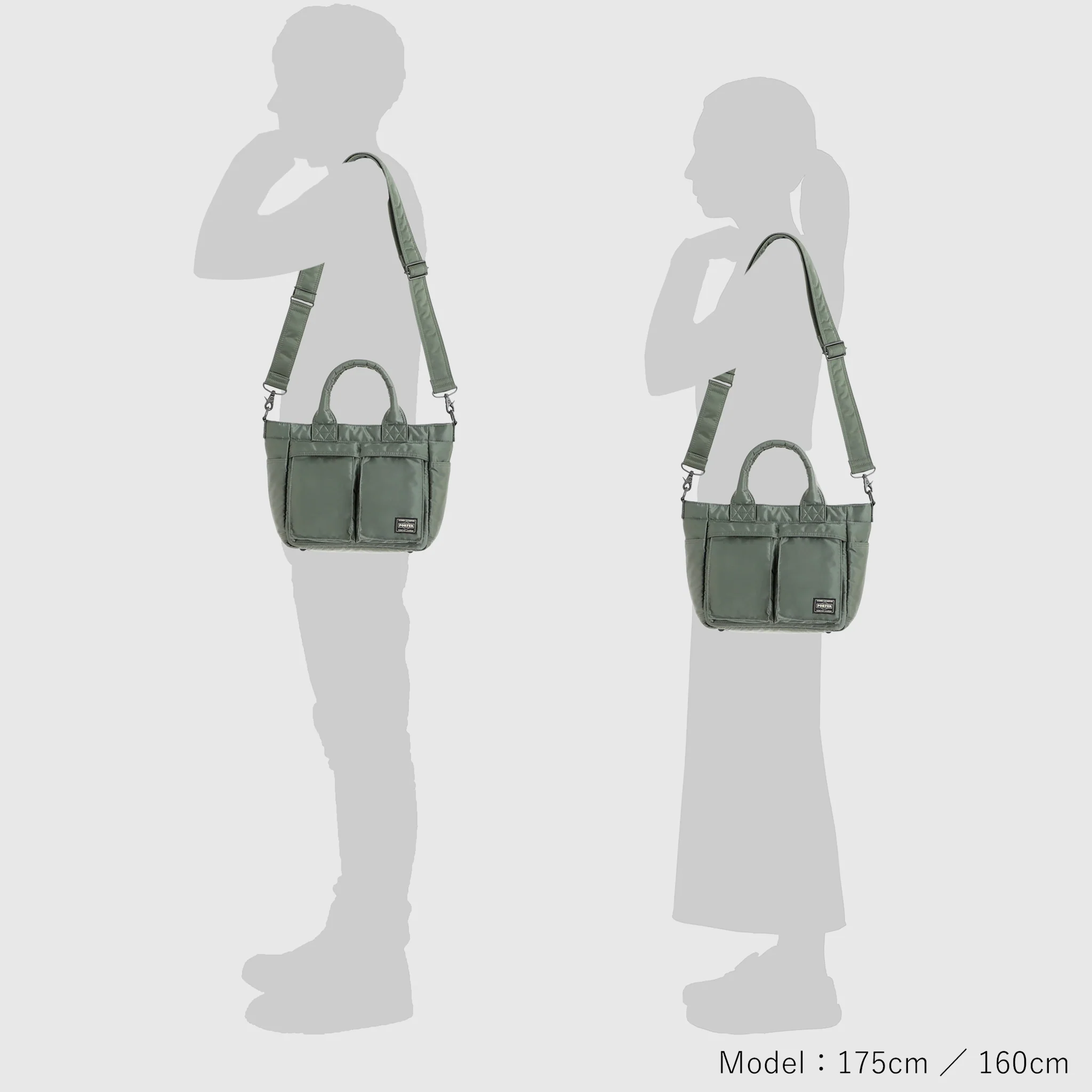 TANKER TOTE BAG - Image 11