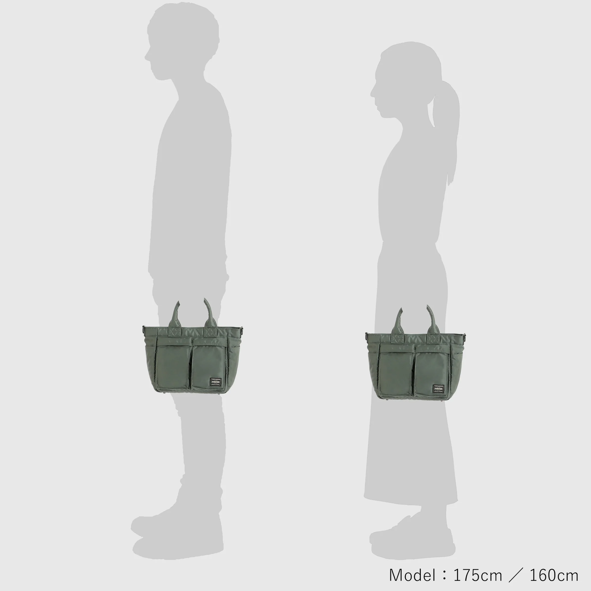 TANKER TOTE BAG - Image 12